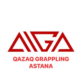Telegram profile photo for Федерация грэпплинга AIGA г. Астана