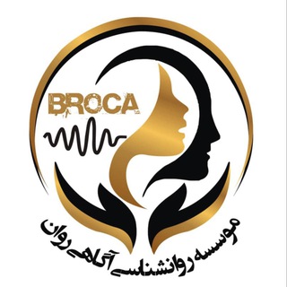Telegram profile photo for 🎓 گروه روانشناسی🎓