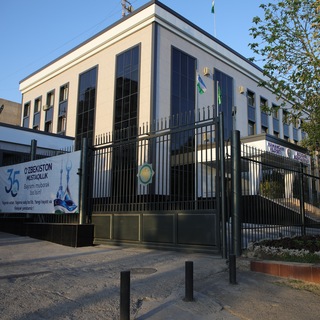 Telegram profile photo for Namangan viloyati bojxona boshqarmasi
