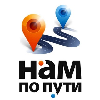 Telegram group profile photo for Перевозки по направлению