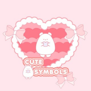 Telegram profile photo for cute symbols