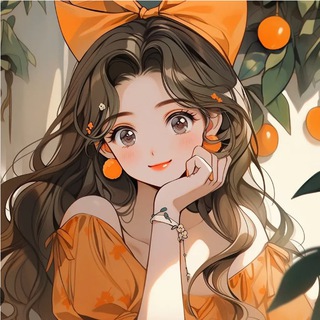 Telegram profile photo for 橙子🍊精选大⭕️ <每日更新>