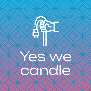 Telegram profile photo for YES We Candle Ароматические свечи 🕯️
