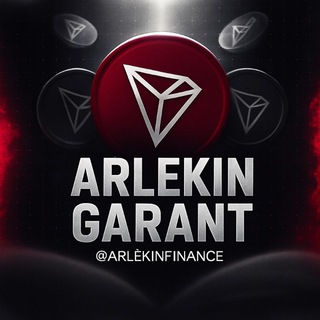 Telegram profile photo for Арлекина тгк