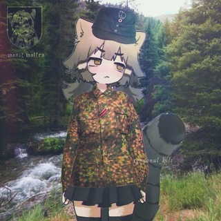 Telegram profile photo for МАНУЛЬНЫЙ КАГАНАТ🍈