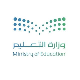 Telegram profile photo for خطة اسبوعية - نافس خطة علاجية - فاقد -ورشة عمل- دورة تدريبية- - اذاعة الذكاء الصناعي -