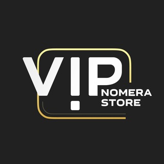 Telegram profile photo for VIP STORE | Бюджетные номера телефонов