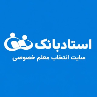 Telegram profile photo for OstadBank | استادبانک
