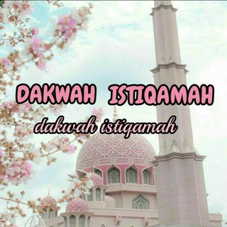 Telegram profile photo for DAKWAH ISTIQAMAH 🦋💙