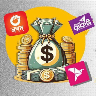 Telegram profile photo for আমরা সবাই হালাল পথে ইনকাম করি