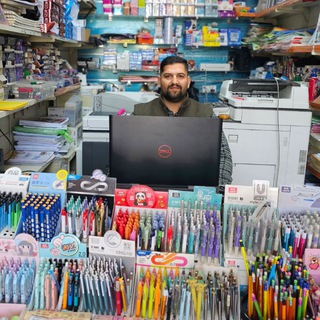 Telegram profile photo for مكتبة بابل