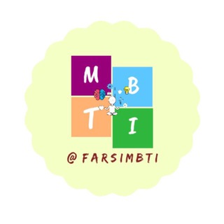 Telegram profile photo for Tab MBTI 🌿