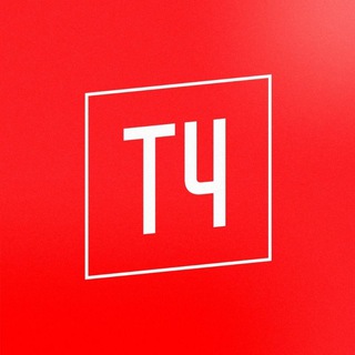 Telegram profile photo for Типичный Челябинск