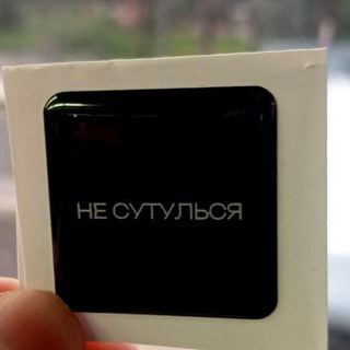Telegram profile photo for Не сутулься | Реабилитолог Фефелова Ольга Николаевна