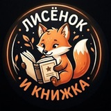 Telegram profile photo for κⲏυжⲏыύ ʌυςёⲏ૦κ (ᑯɪⲍⲍⲩ)