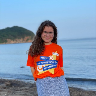 Telegram profile photo for Будни активиста!♥️