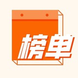 Telegram profile photo for 长沙奶茶资源榜