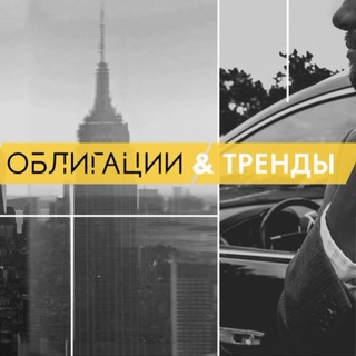 Telegram profile photo for Иволга Чат | ВДО