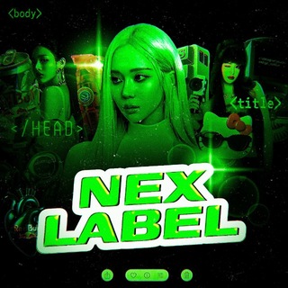 Telegram profile photo for 🍋🟩NEX LABEL💚