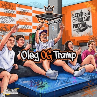 Telegram profile photo for Oleg OG Tramp🚀