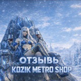 Telegram profile photo for Отзывы KOZIKA