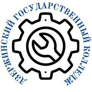 Telegram profile photo for УО "Дзержинский государственный колледж"