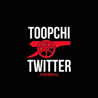 Telegram profile photo for Toopchi Twitter | توپچی توییتر