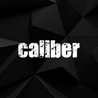Telegram profile photo for Caliber English