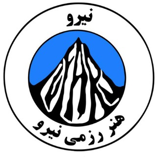 Telegram profile photo for هنر رزمى نيرو