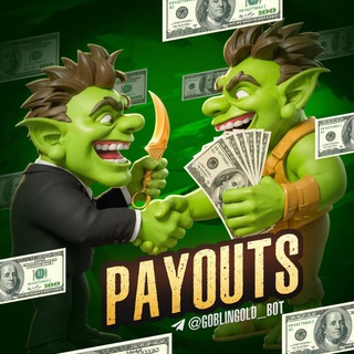 Telegram profile photo for Goblin Gold | Подтверждения сделок