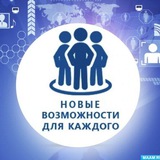 Telegram profile photo for Новые возможности 🪙