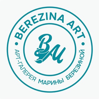 Telegram profile photo for Галерея "Березина Арт"