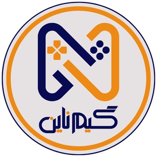 Telegram profile photo for Game9 🎮 گیم ناین