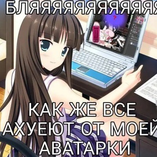 Telegram profile photo for kravets b.log();