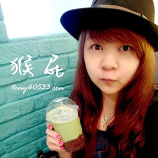 Telegram profile photo for 猴屁的異想世界