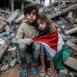 Telegram profile photo for Free Palestine ๐ต๐ธ