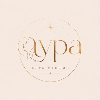 Telegram profile photo for AURA CLUB