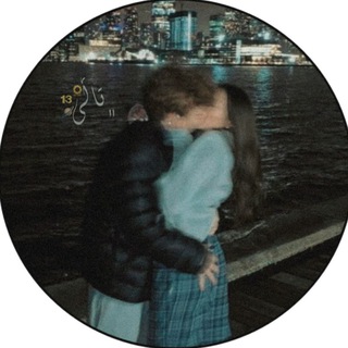 Telegram profile photo for تاڵی ₁₃🪐