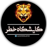 Telegram profile photo for ུ༒❌️၍ٌِگٕۣٚٛاِٝٚیٌٍٍِۙشٌِۭ٘گٕۣٚٛاۭٝۤہۭ ِۚخٍۣۚۘطٌٍۛرۨ၍❌️༒ུ