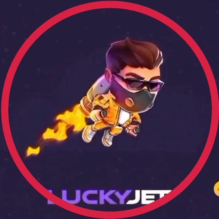 Telegram profile photo for ®️Bruno Lucky Jet 🚀