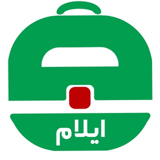 Telegram profile photo for آگهی استخدام ایلام