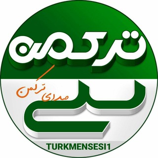 Telegram profile photo for پایگاه خبری ترکمن سسی