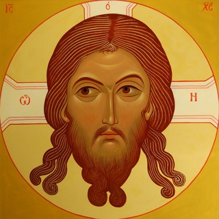 Telegram profile photo for Православные ☦️