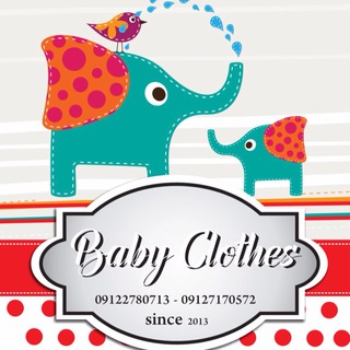 Telegram profile photo for Babyclothes.