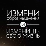 Telegram profile photo for 💎💰💸Я МИЛЛИОНЕР💸💰💎