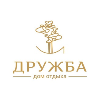 Telegram profile photo for Дом отдыха Дружба