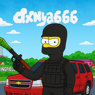 Telegram profile photo for dxnya666 | GTA