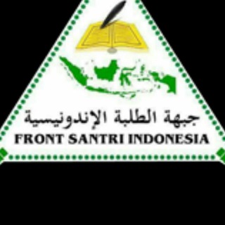 Telegram profile photo for Pena Santri Indonesia
