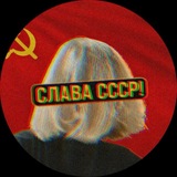 Telegram profile photo for Намберсевенс