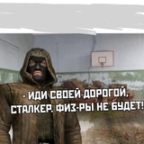 Telegram profile photo for Сунь ZЦзы сказал